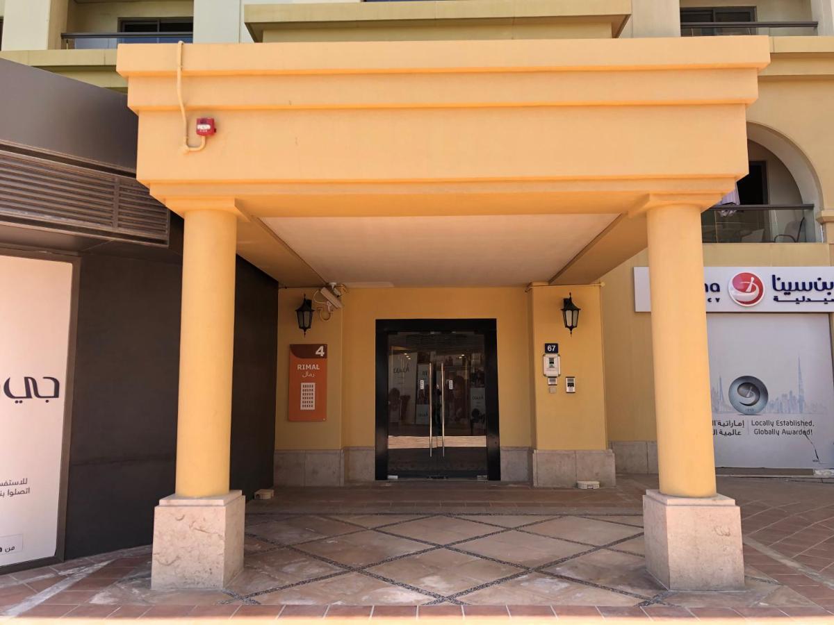 Rimal Retreat By Js Apartment ดูไบ ภายนอก รูปภาพ